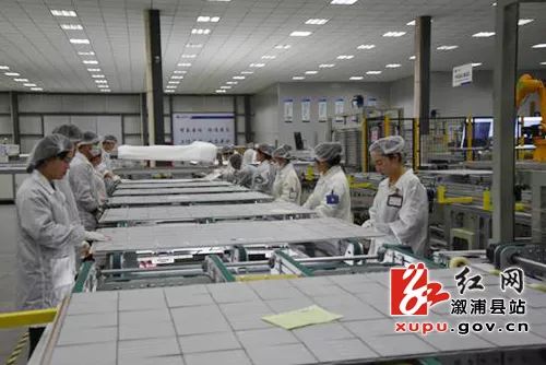 技術丹心潤溆浦 數(shù)字時代的尋“他”之旅