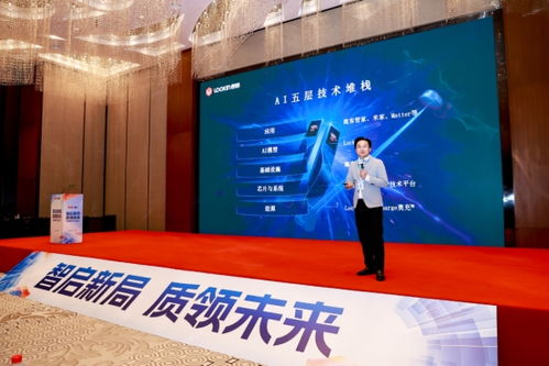 鹿客2025智能門鎖峰會攬獲五項大獎，隔空充電技術引領行業(yè)步入“無限續(xù)航”革命