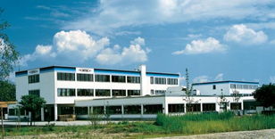 廈門隆力德環(huán)境技術開發(fā)有限公司 專注技術創(chuàng)新，賦能綠色未來